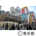 JR秋葉原駅電気街口周辺