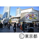 JR秋葉原駅電気街口周辺