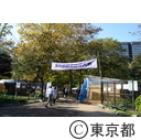 平成25年度東京都観光菊花大会
