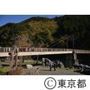 御岳渓谷