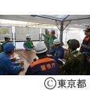 平成25年度東京都・あきる野市合同総合防災訓練（水元公園）
