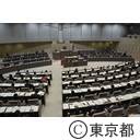 平成25年度第4回定例議会一般質問