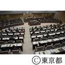平成25年第4回定例会閉会