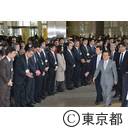 猪瀬都知事退庁