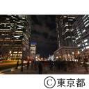 東京ミチテラス2013（夜）