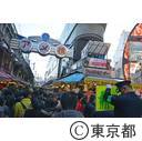 上野アメ横年末の風景