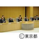 2014年第１回庁議