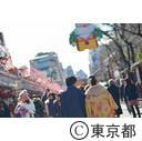 浅草雷門周辺
