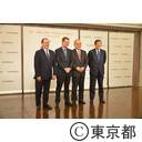 IPC東京2020合同記者会見