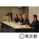 IPC東京2020合同記者会見