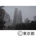 東京で今シーズン初の積雪