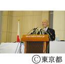 舛添新知事による記者会見