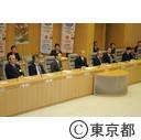 舛添知事 初庁議