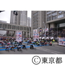 東京マラソン2014