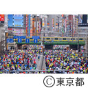 東京マラソン2014