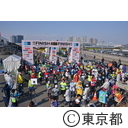 東京マラソン2014