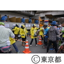 東京マラソン2014