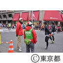 東京マラソン2014