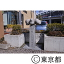 東京オリンピックマラソン折り返し地点の石碑