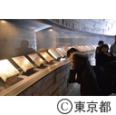 平成25年度東京空襲犠牲者名簿納め式
