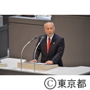 平成26年第1回都議会定例会本会議代表質問