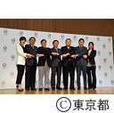 帰国記者会見