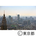 都庁舎屋上からの風景