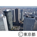 都庁舎屋上からの風景