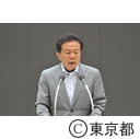 第3回定例会会議