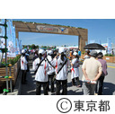 スポーツ祭東京（開会式）