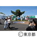 スポーツ祭東京（開会式）