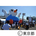 スポーツ祭東京（開会式）