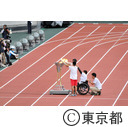 スポーツ祭東京（開会式）
