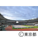 スポーツ祭東京（開会式）