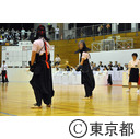 スポーツ祭東京（なぎなた）