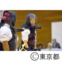 スポーツ祭東京（なぎなた）