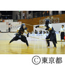 スポーツ祭東京（なぎなた）