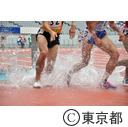 スポーツ祭東京（陸上）