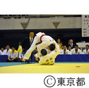 スポーツ祭東京（柔道）