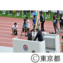 スポーツ祭東京（閉会式）