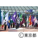 スポーツ祭東京（開会式）