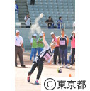スポーツ祭東京（陸上）