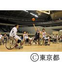 スポーツ祭東京（バスケットボール）