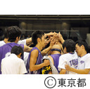 スポーツ祭東京（バスケットボール）