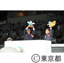 スポーツ祭東京（閉会式）