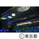 スポーツ祭東京（閉会式）