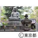 品川宿