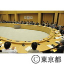 2020年東京オリンピック・パラリンピック競技大会実施準備会議 第1回幹事会