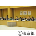 2020年東京オリンピック・パラリンピック競技大会実施準備会議 第1回幹事会