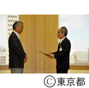 平成25年人事委員会勧告